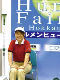 宮川愛子選手