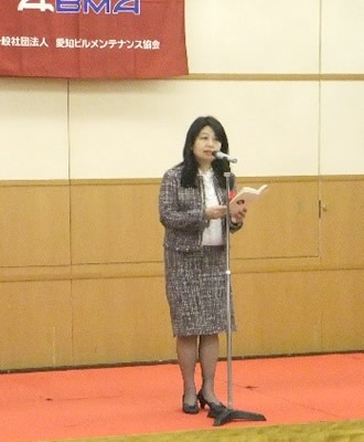 堀井奈津子 愛知県副知事