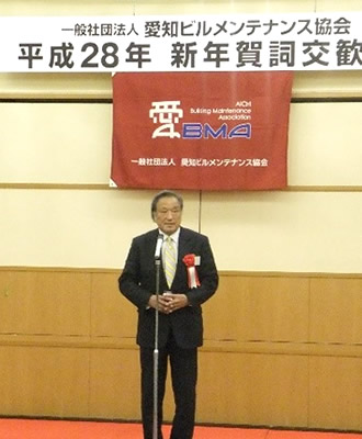 松本圭一 警備業協会会長