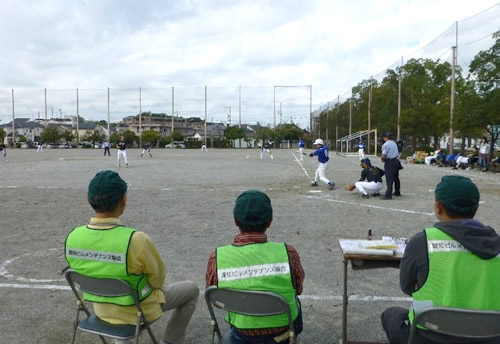 中央公園グランド