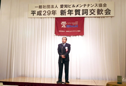 加藤憲司会長