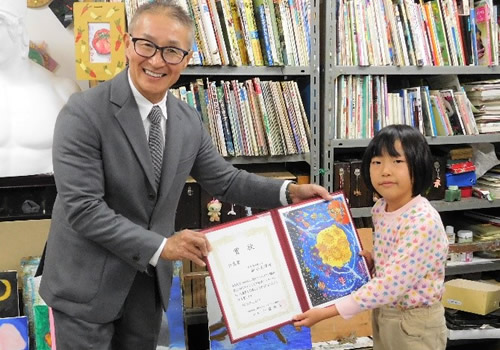 最優秀賞（会長賞）枇杷島画塾の新谷美晴さん（1年生）