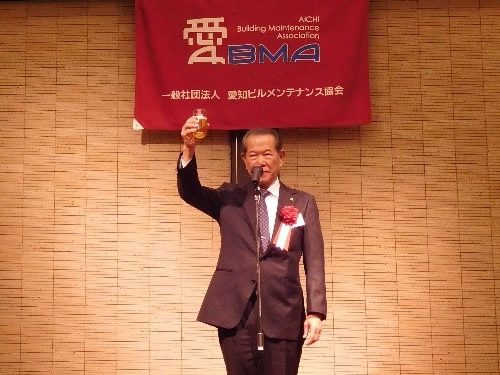 (一社)愛知県警備業協会 小塚会長　乾杯