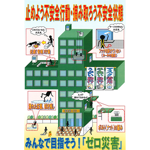 優秀賞