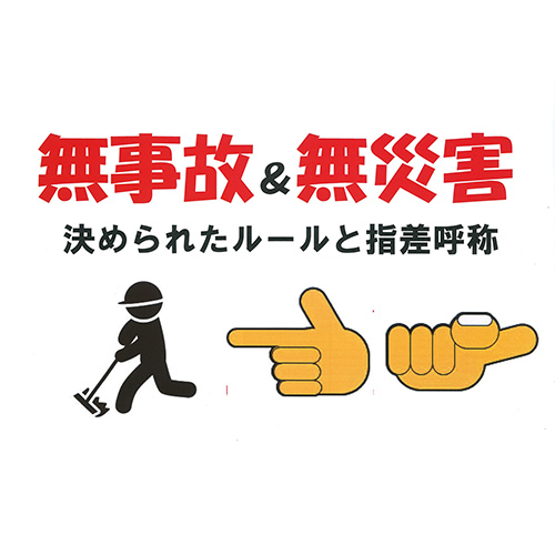 佳作