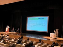 第35回愛知県建築物環境衛生管理研究集会