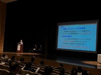 第35回愛知県建築物環境衛生管理研究集会