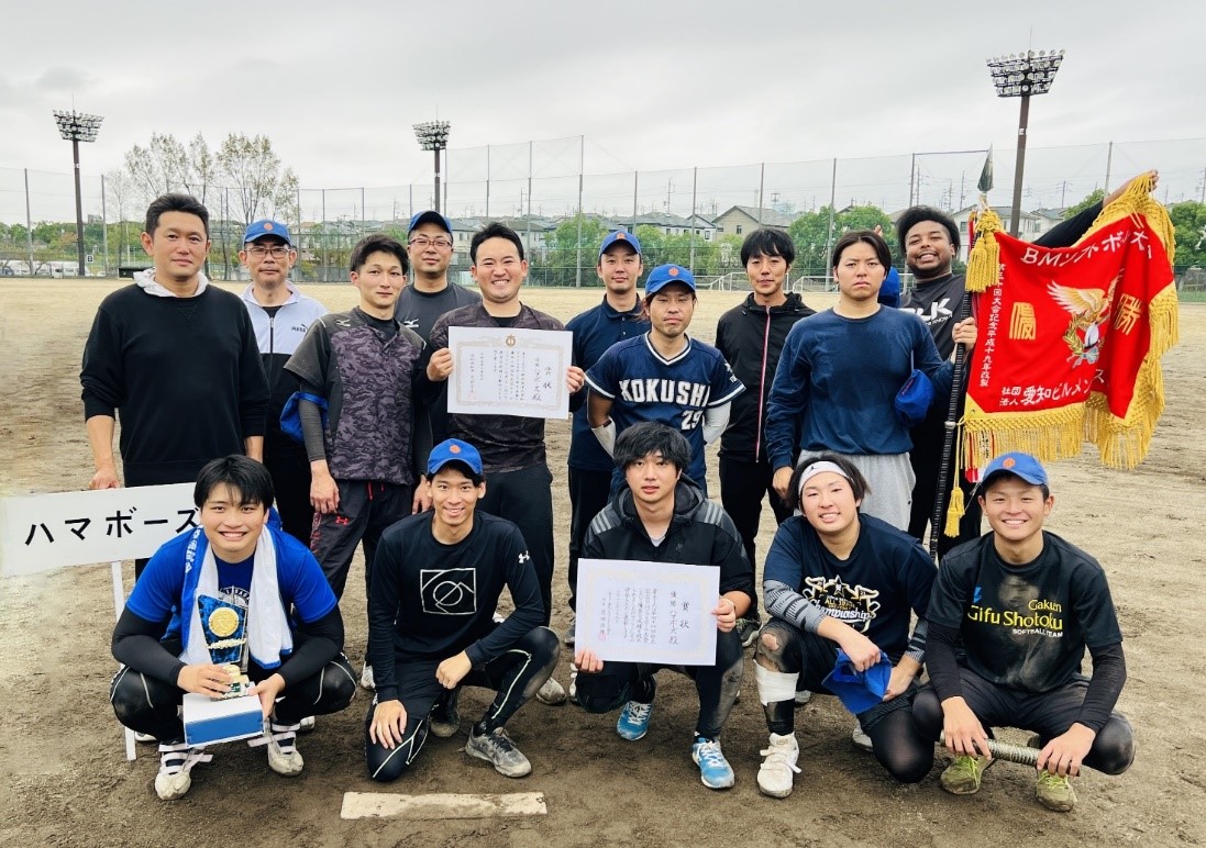 ハマボーズ[浜島防災システム(株)]優勝コメント