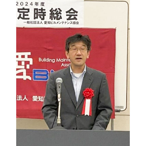 定時総会開催