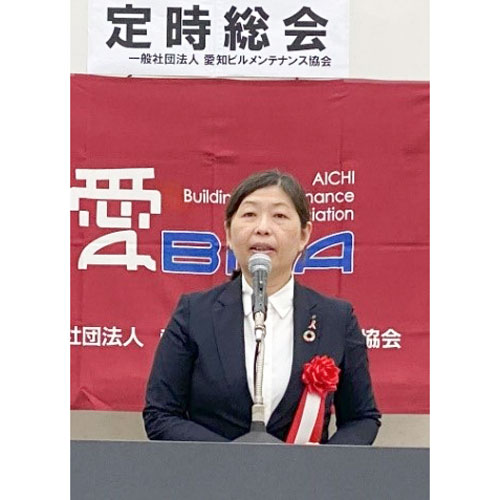 定時総会開催