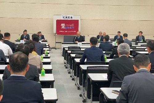 定時総会開催