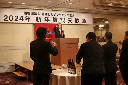 一般社団法人愛知県警備業協会会長 小塚喜城様