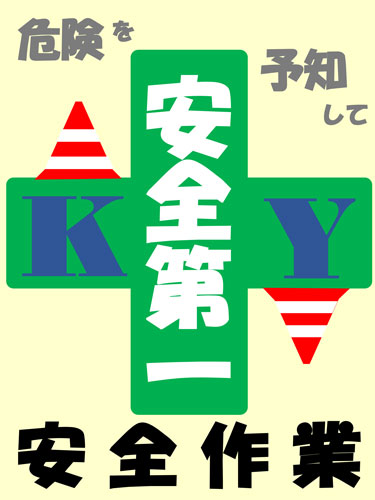 佳作