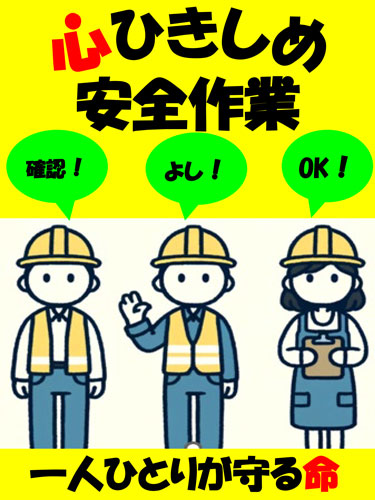佳作