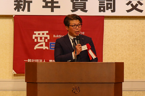 新年賀詞交歓会