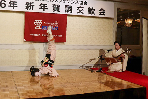 新年賀詞交歓会