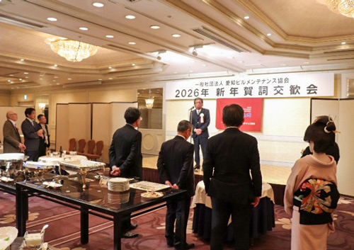 新年賀詞交歓会