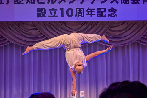 愛知ビルメンテナンス協会青年部設立10周年記念式典の様子