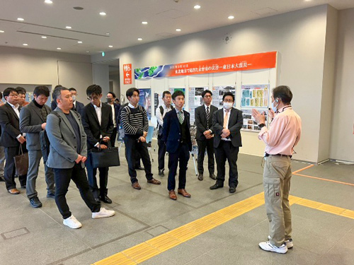 そなエリア東京見学会の様子