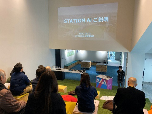 設備管理講習会(施設見学会)